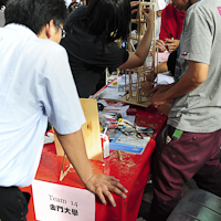 IDEERS2011-197.jpg